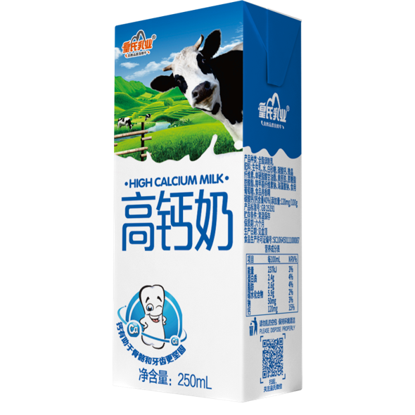 高钙牛奶（15x250ml）