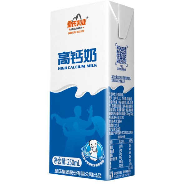 高钙牛奶（12x250ml）