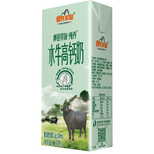 摩拉菲尔纯养水牛高钙奶